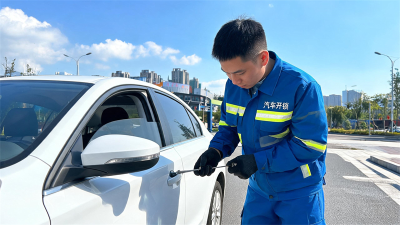 南通 汽车开锁